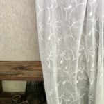 Gardine Store, online nach Maß, einfarbig, Landhausstil alpin, Meterware